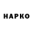 МЕТАДОН VHQ UsiMka