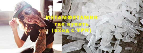 mix Надым