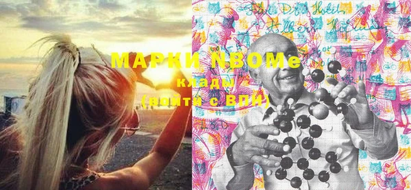 ешки Нефтегорск