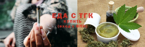 ешки Нефтегорск