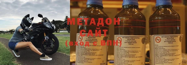 скорость mdpv Беслан