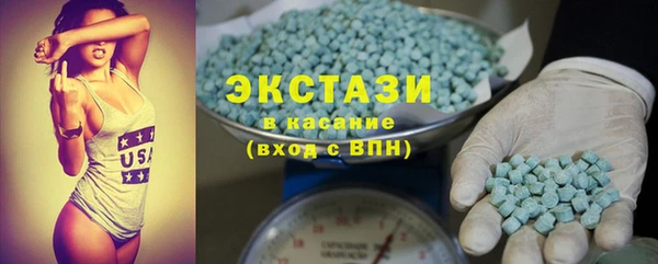 ешки Нефтегорск