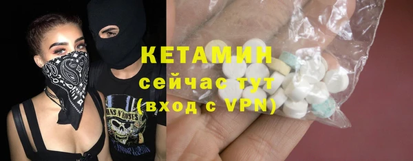 MDMA Билибино