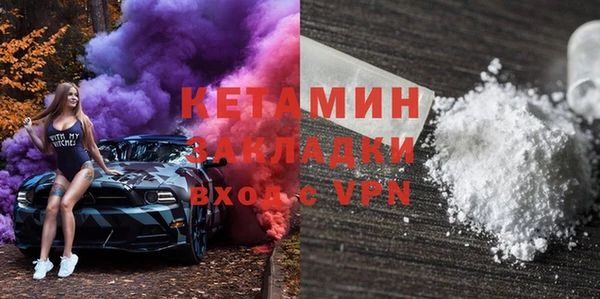 ешки Нея
