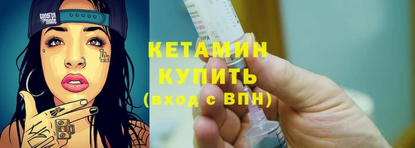 ешки Нея