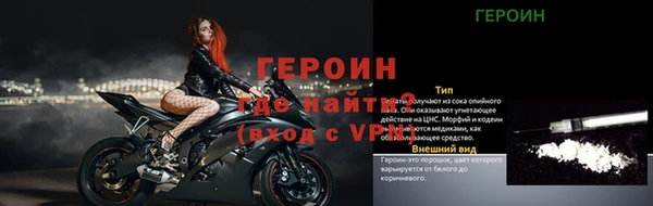 mix Надым