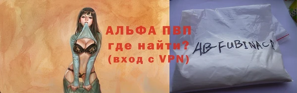 ешки Нея