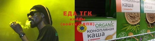 ешки Нея