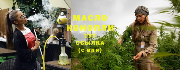 кокаин перу Нефтекумск