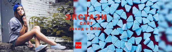 ешки Нефтегорск