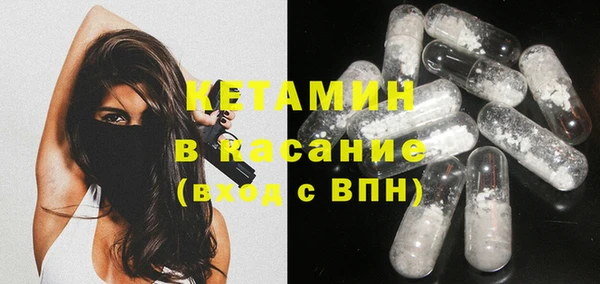 ешки Нея