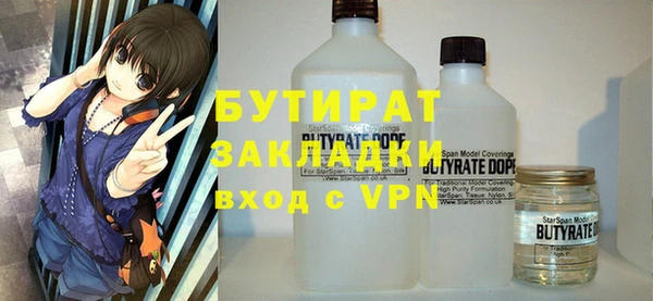 ешки Нея