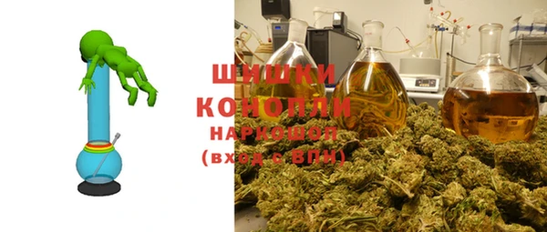 кокаин перу Нефтекумск