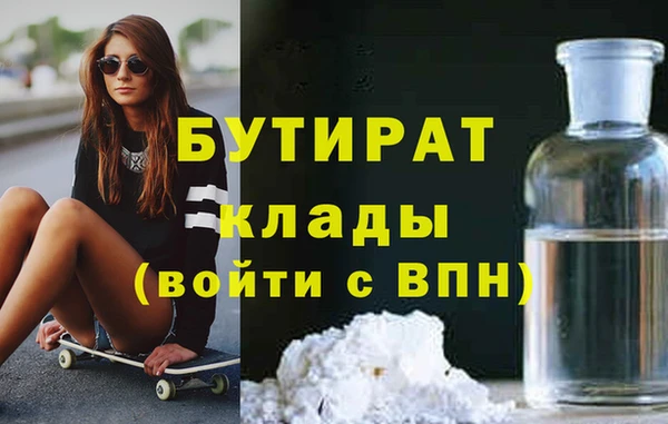 ешки Нея