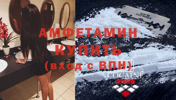 ешки Нея
