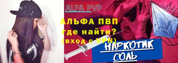 mix Надым
