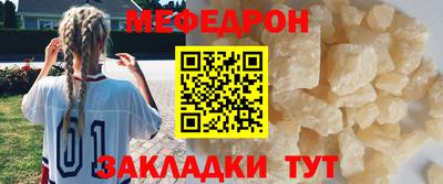 хмурый Малоярославец