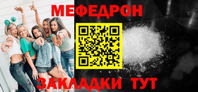 хмурый Малоярославец