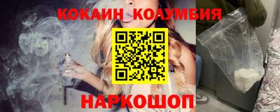 хмурый Малоярославец