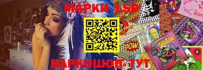 mdpv Ликино-Дулёво