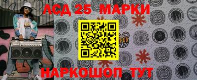 не бодяженный Мариинск
