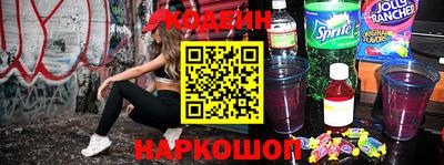 не бодяженный Мариинск