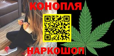 не бодяженный Мариинск