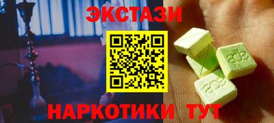 хмурый Малоярославец