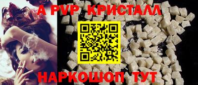 не бодяженный Мариинск