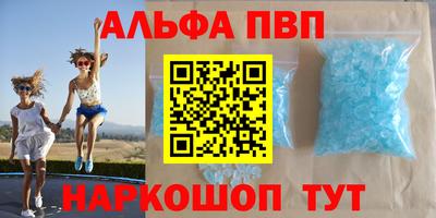 не бодяженный Мариинск