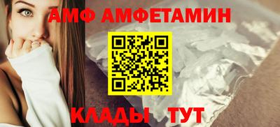 не бодяженный Мариинск