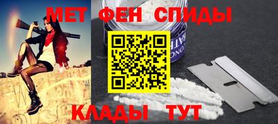 не бодяженный Мариинск
