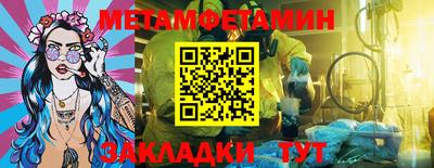 хмурый Малоярославец