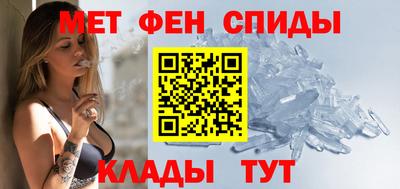 не бодяженный Мариинск