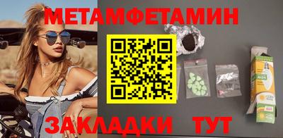 хмурый Малоярославец