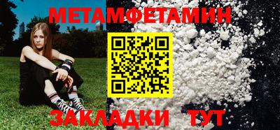 хмурый Малоярославец