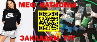 хмурый Малоярославец