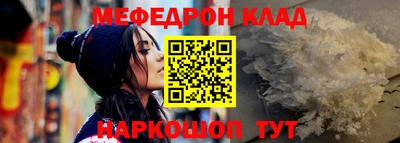 не бодяженный Мариинск
